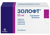 Купить золофт, таблетки, покрытые пленочной оболочкой 50мг, 28 шт в Семенове