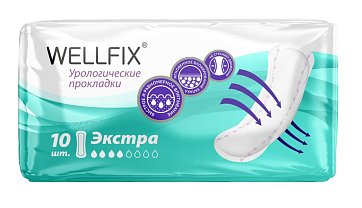 Прокладки урологические Веллфикс (Wellfix) экстра,10 шт