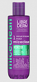Купить librederm miceclean sebo (либридерм) мицеллярная вода для жирной и комбинированной кожи лица, 200мл в Семенове