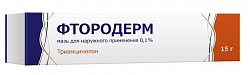 Купить фтородерм, мазь для наружного применения 0,1%, туба 15г в Семенове