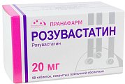 Купить розувастатин, таблетки, покрытые пленочной оболочкой 20мг, 90 шт в Семенове