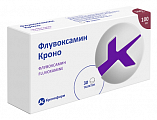 Купить флувоксамин кроно, таблетки покрытые пленочной оболочкой 100мг 30шт в Семенове