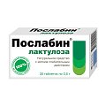 Купить послабин лактулоза, таблетки 500мг, 30 шт бад в Семенове