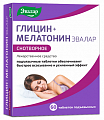 Купить глицин+мелатонин эвалар, таблетки подъязычные 100мг+3мг, 60 шт в Семенове