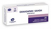 Купить оланзапин-канон, таблетки, покрытые пленочной оболочкой 5мг, 28 шт в Семенове