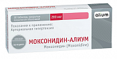 Купить моксонидин-алиум, таблетки покрытые пленочной оболочкой 200 мкг, 14 шт в Семенове