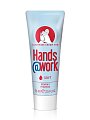 Купить hands@work (хэндс энд вёк) софт крем для защиты чувствительной кожи рук, 75мл в Семенове