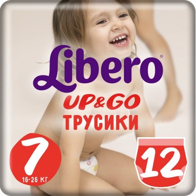 Купить либеро подгуз-трусы  ап энд гоу р.7, xl+ 16-26кг №12 (sca hygiene products, нидерланды) в Семенове