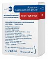 Купить артикаин с адреналином форте, раствор для инъекций 40мг/мл+0,01мг/мл, ампула 2мл 10шт в Семенове