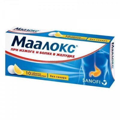 Купить маалокс, таблетки жевательные, без сахара, 10 шт в Семенове