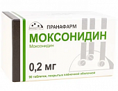 Купить моксонидин, таблетки, покрытые пленочной оболочкой 0,2мг, 90 шт в Семенове