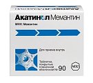 Купить акатинол мемантин, таблетки, покрытые пленочной оболочкой 10мг, 90 шт в Семенове