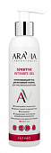 Купить aravia (аравиа) гель для интимной гигиены для чувствительной кожи успокаивающий, 200мл в Семенове