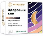 Купить метабовит здоровый сон, таблетки массой 207мг 60 шт. бад в Семенове