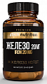Купить atech nutrition (атех нутришн) железо премиум, капсулы 60шт бад в Семенове