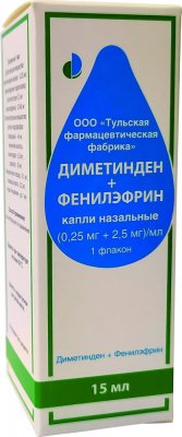Купить диметинден+фенилэфрин, капли назальный 0,25+2,5мг/мл, 15мл от аллергии в Семенове