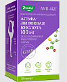 Купить альфа-липоевая кислота , капсулы 100мг, 30 шт бад в Семенове