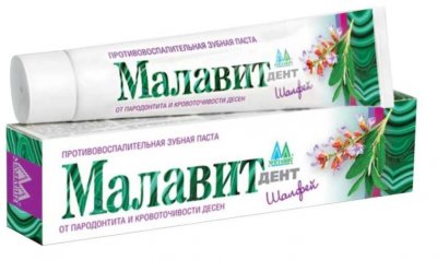 Купить малавит-дент, зубная паста шалфей, 75мл в Семенове