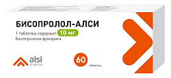 Купить бисопролол-алси, таблетки покрытые пленочной оболочкой 10 мг, 60 шт в Семенове