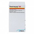 Купить тиоктацид бв, таблетки, покрытые пленочной оболочкой 600мг, 100 шт в Семенове