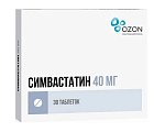 Купить симвастатин-озон, таблетки, покрытые пленочной оболочкой 40мг, 30 шт в Семенове