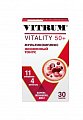 Купить витрум виталити 50+, таблетки, покрытые оболочкой, 30 шт бад в Семенове