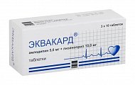 Купить эквакард, таблетки 5мг+10мг, 30 шт в Семенове