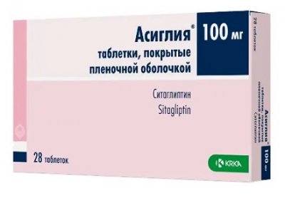 Купить асиглия, таблетки покрытые пленочной оболочкой 100мг, 28шт в Семенове