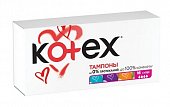 Купить kotex (котекс) тампоны супер 16шт в Семенове
