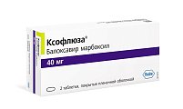 Купить ксофлюза, таблетки, покрытые пленочной оболочкой 40мг, 2 шт в Семенове