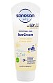 Купить sanosan baby (саносан) крем солнцезащитный детский, 75 мл spf50 в Семенове