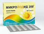 Купить микройодид 200, таблетки 200мкг, 100 шт в Семенове