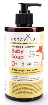 Купить ботавикос (botavikos) мыло жидкое детское, 450 мл в Семенове