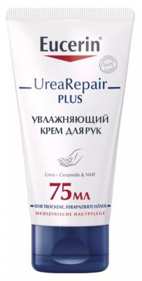 Купить eucerin urearepair plus (эуцерин) крем для рук увлажняющий для сухой и очень сухой кожи, 75 мл в Семенове