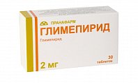 Купить глимепирид, таблетки 2мг, 30 шт в Семенове
