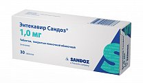 Купить энтекавир-сандоз, таблетки, покрытые пленочной оболочкой 1мг, 30 шт в Семенове