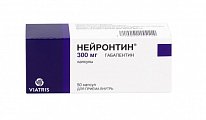 Купить нейронтин, капсулы 300мг, 50 шт в Семенове