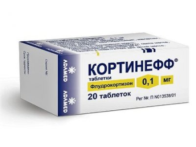 Купить кортинефф, таблетки 0,1мг, 20 шт в Семенове