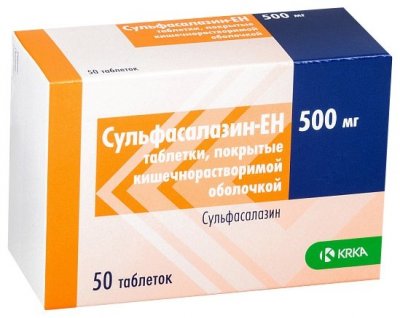Купить сульфасалазин-ен, таблетки кишечнорастворимые, покрытые пленочной оболочкой 500мг, 50 шт в Семенове