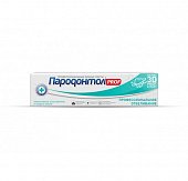 Купить пародонтол prof зубная паста профессиональная отбеливание 124г в Семенове
