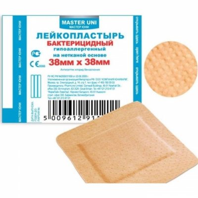 Купить пластырь master uni (мастер-юни) бактерицидный нетканная основа 3,8х3,8см в Семенове