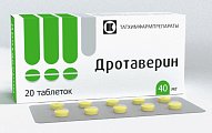 Купить дротаверин, таблетки 40мг, 20 шт в Семенове