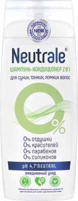 Купить нейтрал шампунь-кондиционер 2в1, для сухих, тонких, ломких волос, 250 мл в Семенове