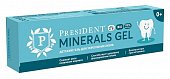Купить президент (president) гель для укрепления зубов minerals gel детский с 0 лет, 32г в Семенове