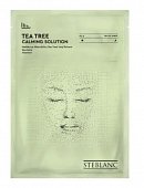 Купить steblanc (стебланк) маска-сыворотка для лица тканевая успокаивающая чайное дерево, 1 шт в Семенове