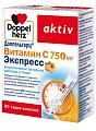 Купить doppelherz activ (доппельгерц) витамин с экспресс, порошок-саше 750мг, 20 шт бад в Семенове