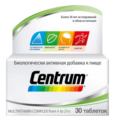 Купить centrum (центрум) мультивитаминый комплекс от a-z, таблетки покрытые оболочкой, 30 шт бад в Семенове
