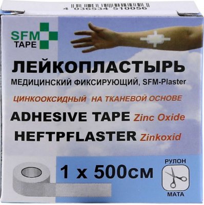 Купить пластырь sfm-plaster тканевая основа фиксирующий 1см х5м в Семенове