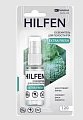 Хилфен (Hilfen) освежитель для полости рта Extra Fresh, 15мл