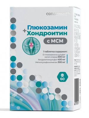 Купить глюкозамин+хондроитин мсм консумед (consumed), таблетки 60 шт бад в Семенове